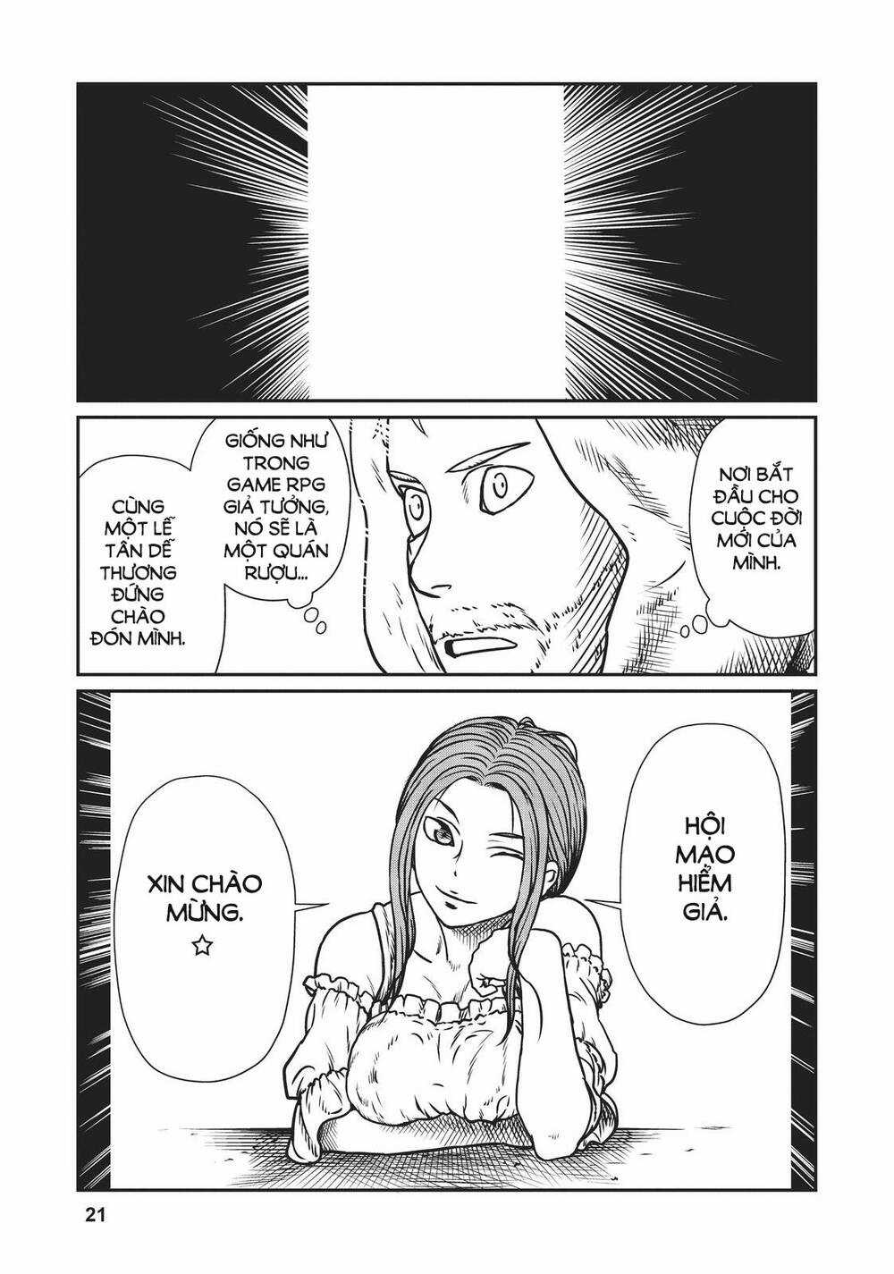 Dã Nhân Tái Sinh - Chapter 7 - Trang 18