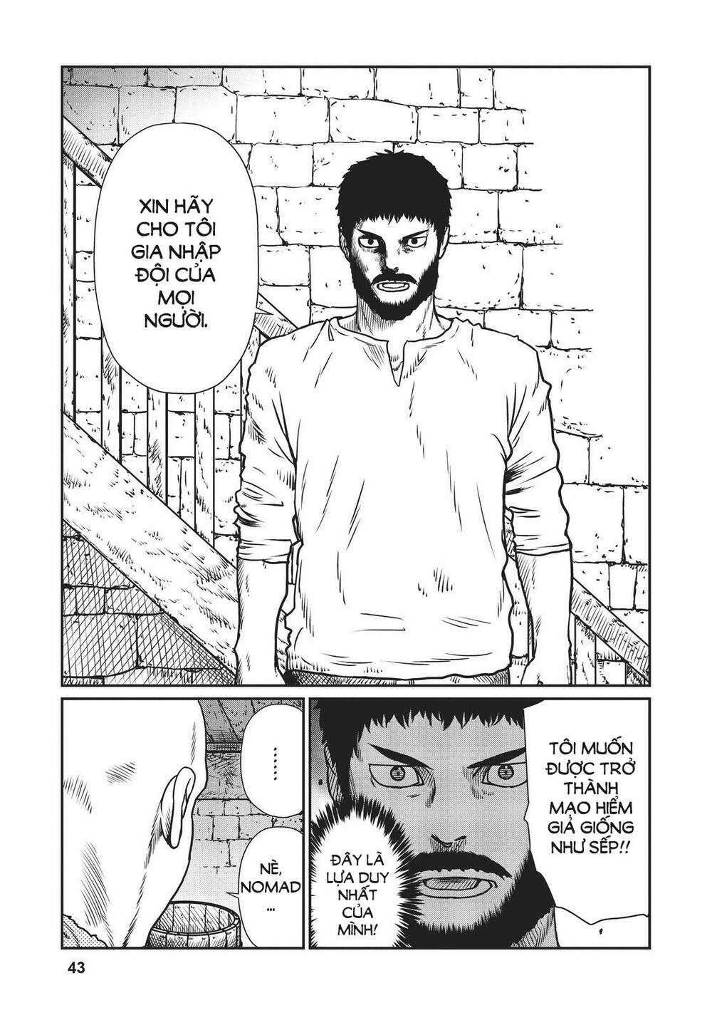 Dã Nhân Tái Sinh - Chapter 8 - Trang 15