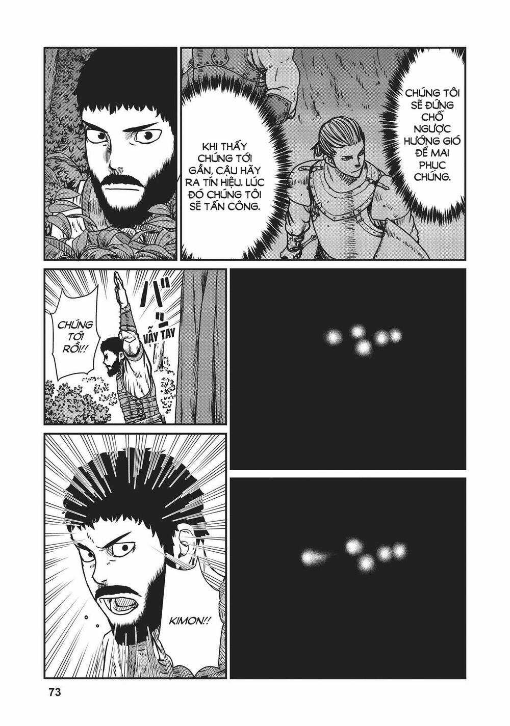 Dã Nhân Tái Sinh - Chapter 9 - Trang 17