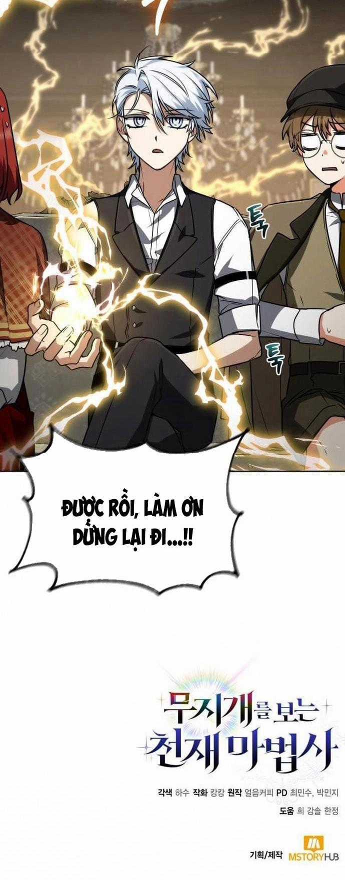 Đa Sắc Ma Pháp Sư Thiên Tài - Chapter 48 - Trang 11