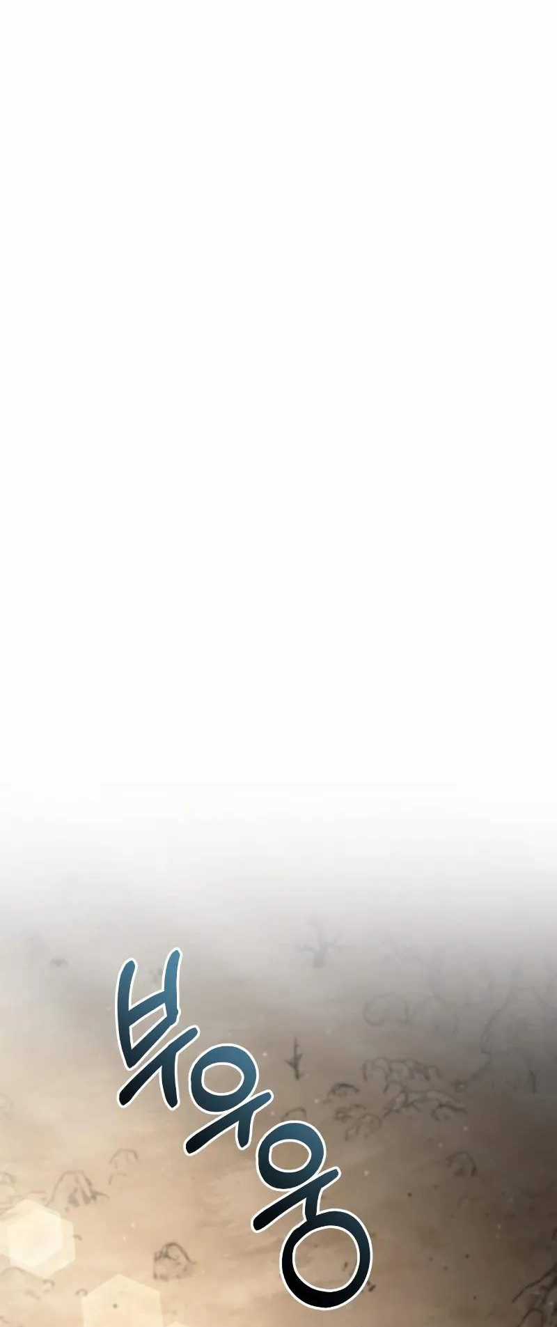 Đa Sắc Ma Pháp Sư Thiên Tài - Chapter 59 - Trang 48