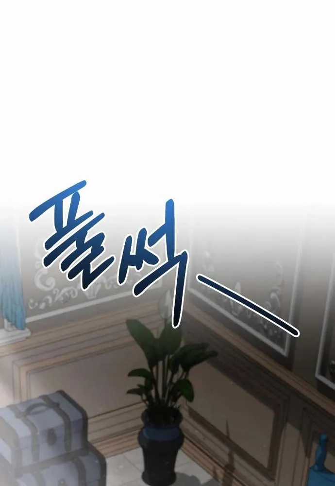 Đa Sắc Ma Pháp Sư Thiên Tài - Chapter 65 - Trang 20