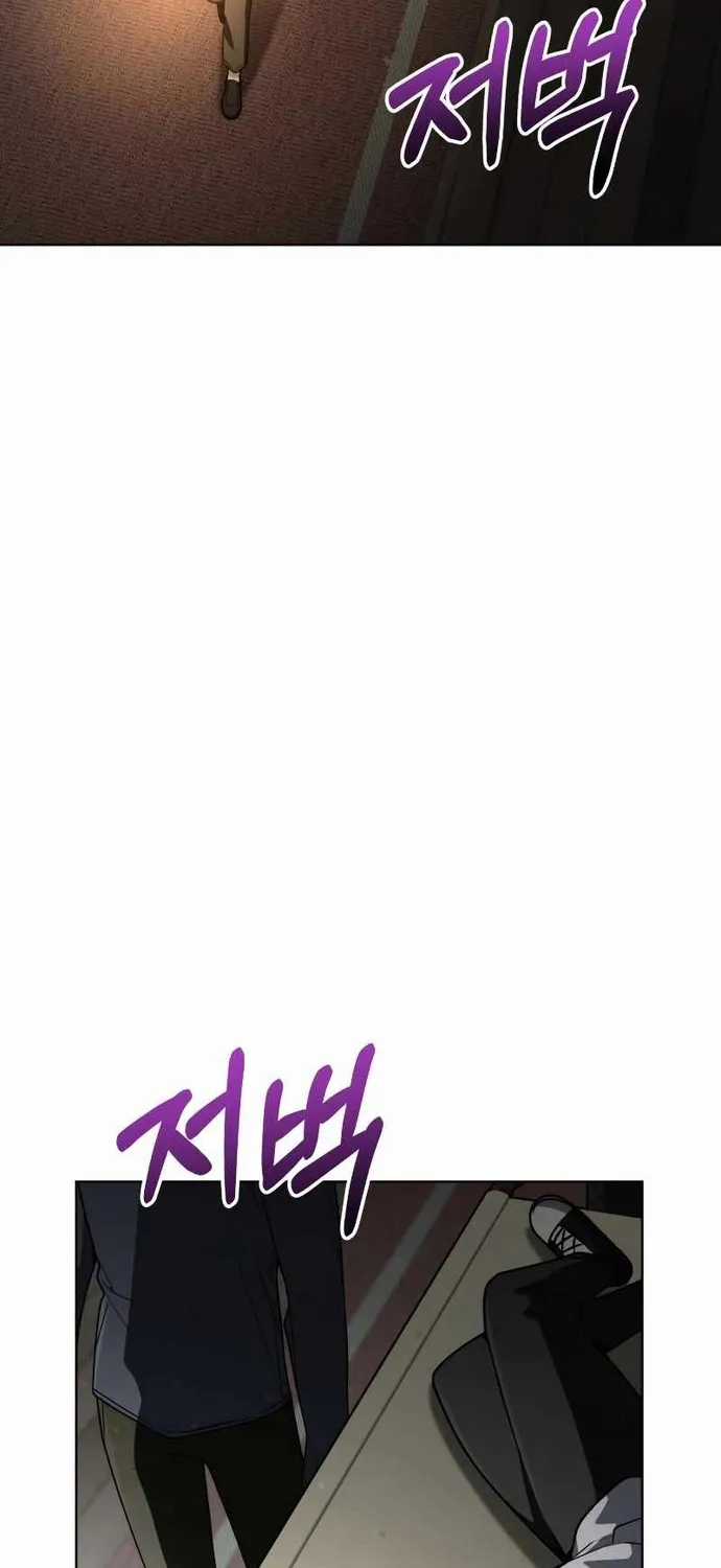 Đa Sắc Ma Pháp Sư Thiên Tài - Chapter 65 - Trang 3