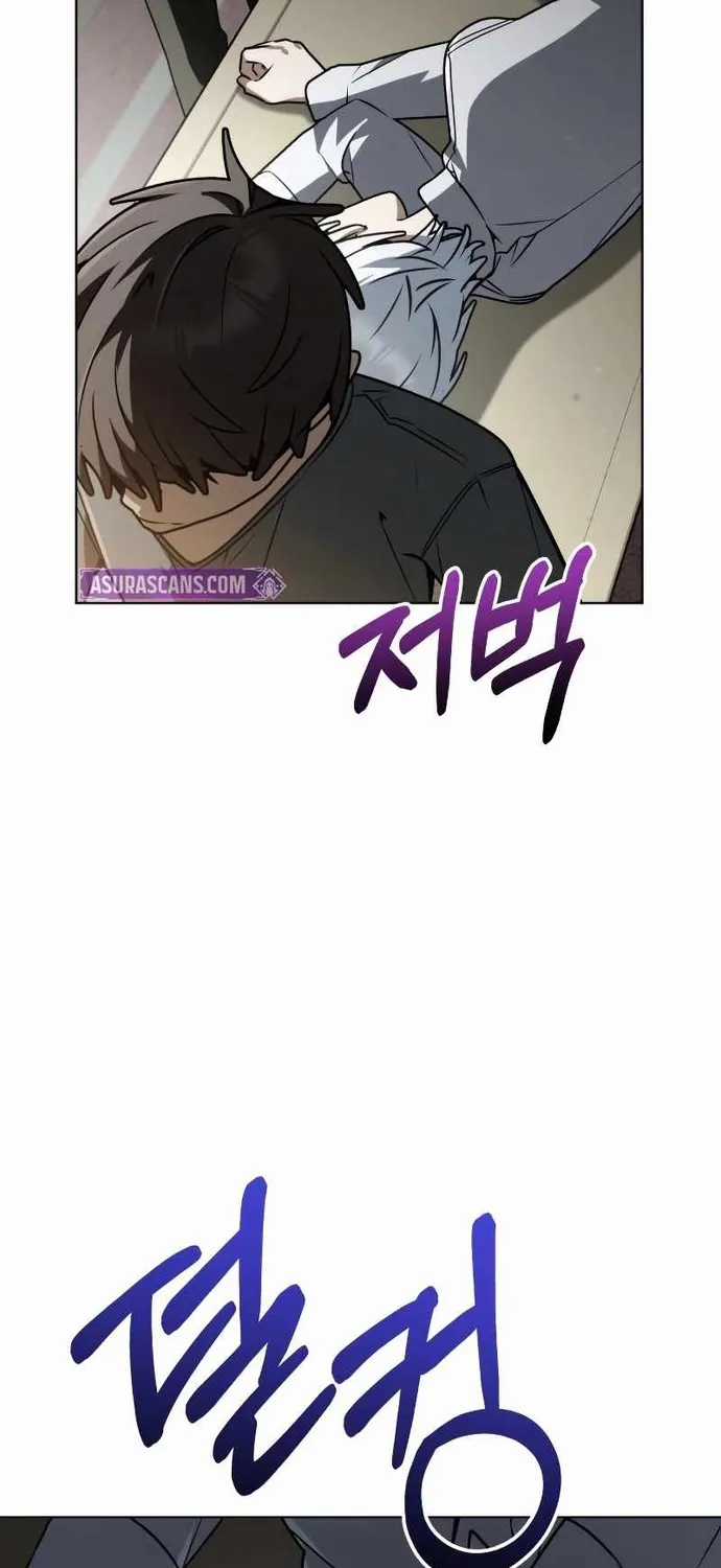 Đa Sắc Ma Pháp Sư Thiên Tài - Chapter 65 - Trang 4