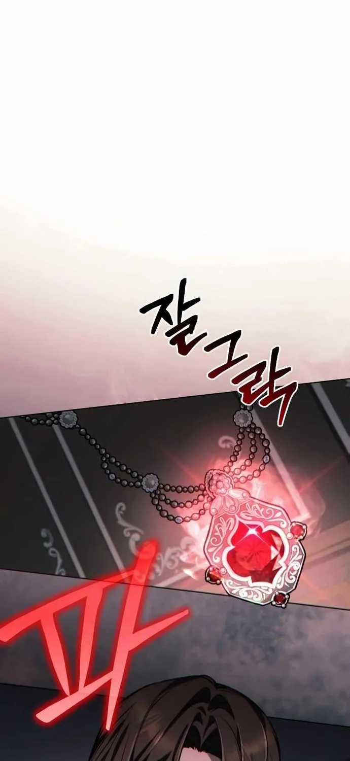 Đa Sắc Ma Pháp Sư Thiên Tài - Chapter 65 - Trang 38