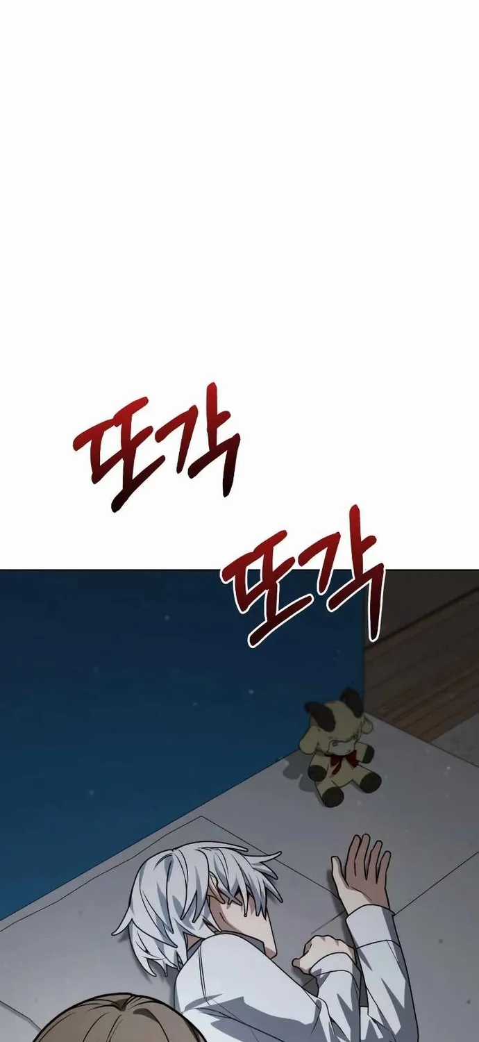 Đa Sắc Ma Pháp Sư Thiên Tài - Chapter 65 - Trang 47