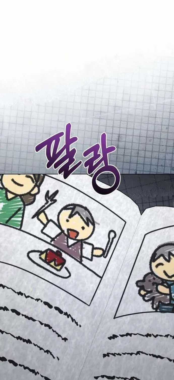 Đa Sắc Ma Pháp Sư Thiên Tài - Chapter 66 - Trang 6