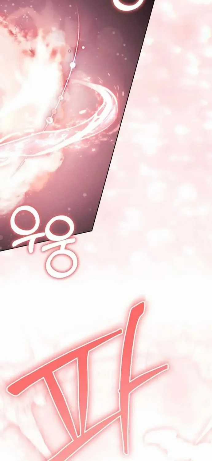 Đa Sắc Ma Pháp Sư Thiên Tài - Chapter 67 - Trang 103