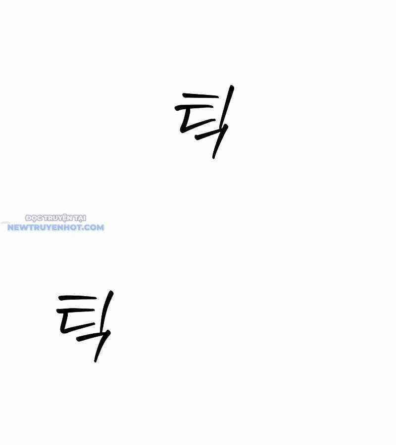 Dạ Thánh: The Zero - Chapter 1 - Trang 2