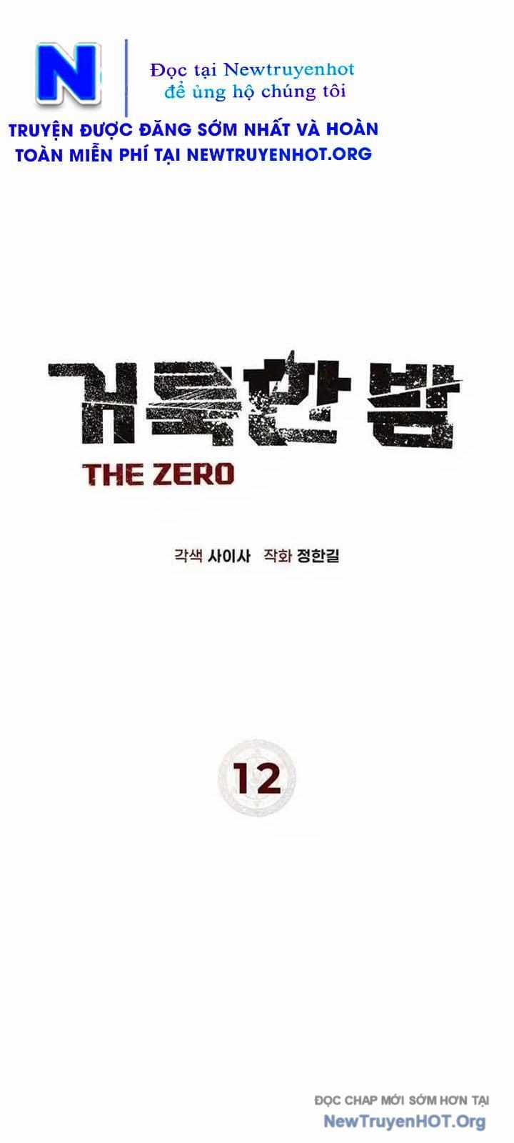 Dạ Thánh: The Zero - Chapter 12 - Trang 8