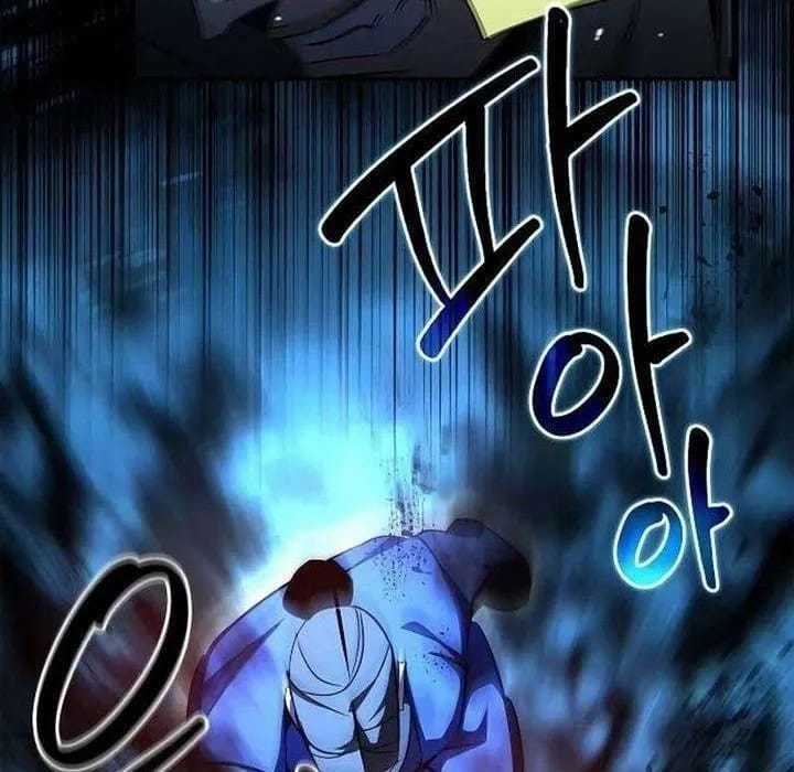 Dạ Thánh: The Zero - Chapter 21 - Trang 35