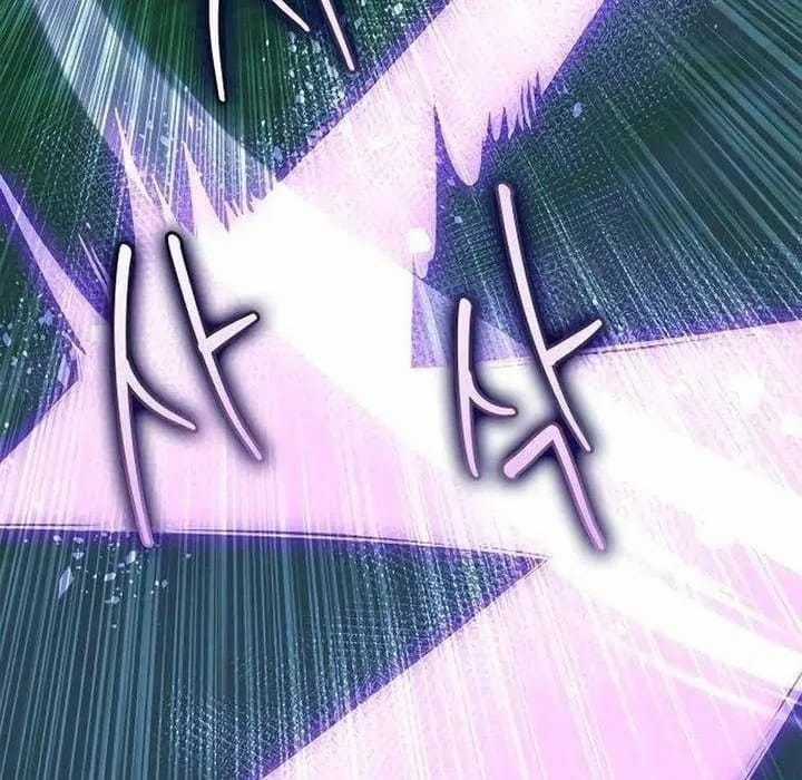 Dạ Thánh: The Zero - Chapter 21 - Trang 71