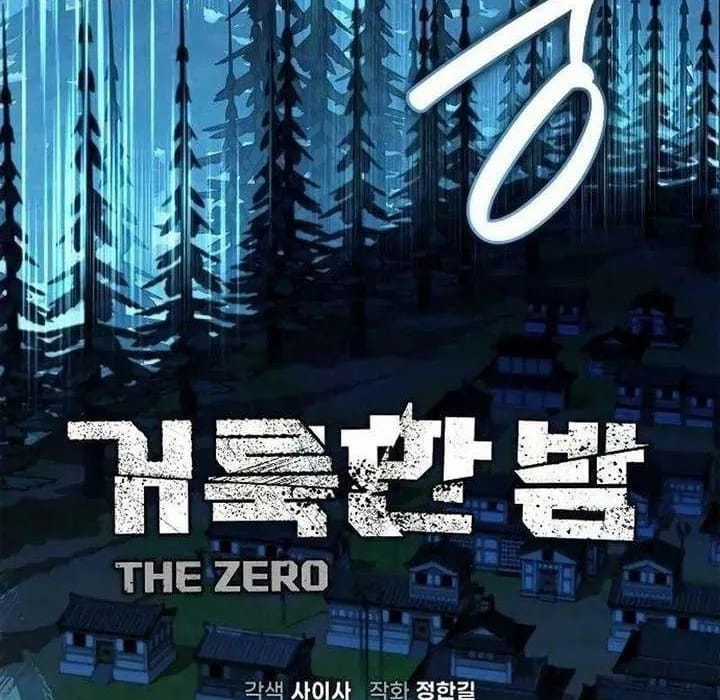 Dạ Thánh: The Zero - Chapter 21 - Trang 84