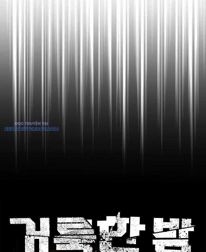 Dạ Thánh: The Zero - Chapter 3 - Trang 17