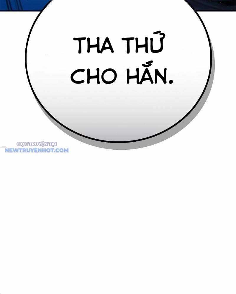 Dạ Thánh: The Zero - Chapter 6 - Trang 49