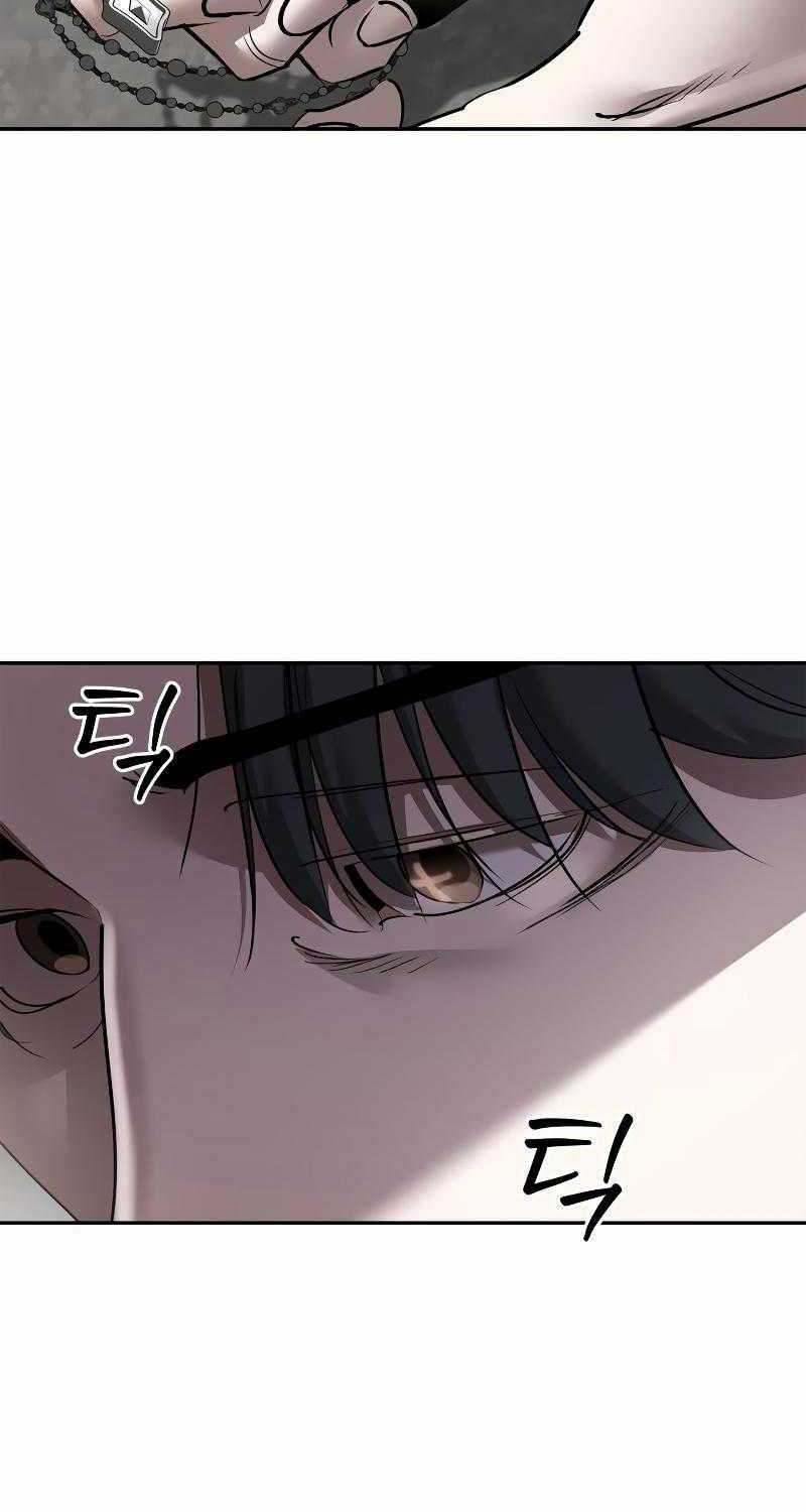 Dạ Thánh - Chapter 1 - Trang 3