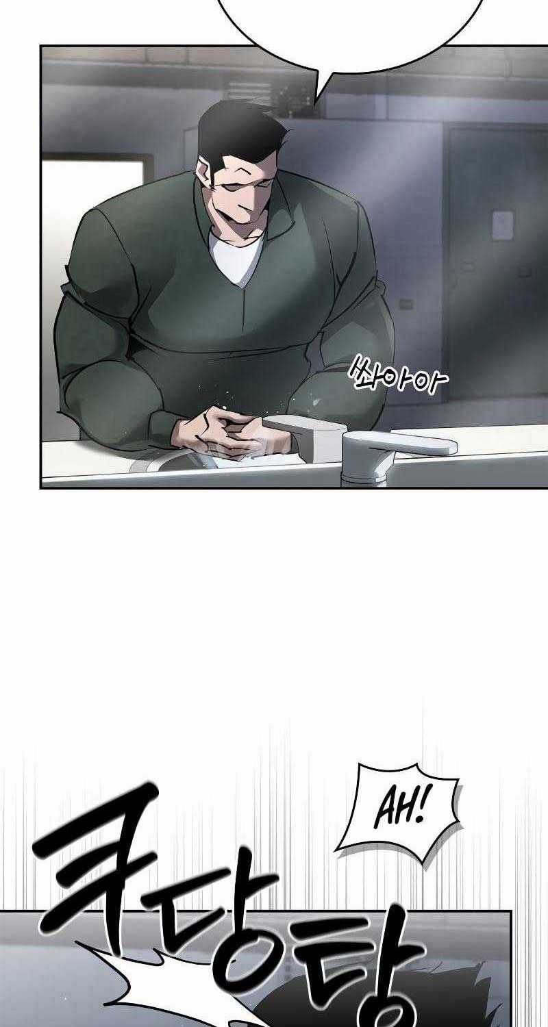 Dạ Thánh - Chapter 1 - Trang 28