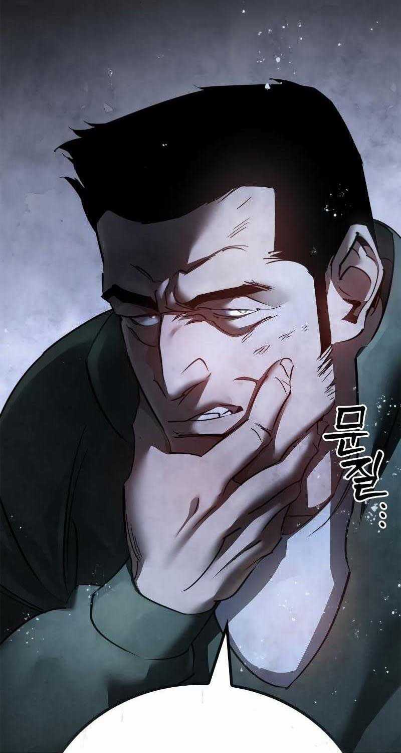 Dạ Thánh - Chapter 1 - Trang 49