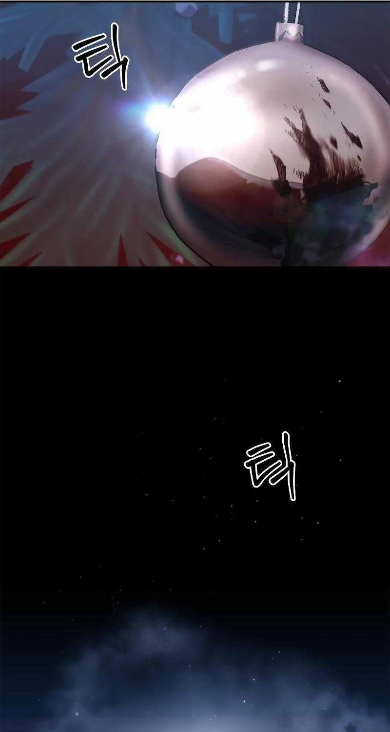 Dạ Thánh - Chapter 1 - Trang 80