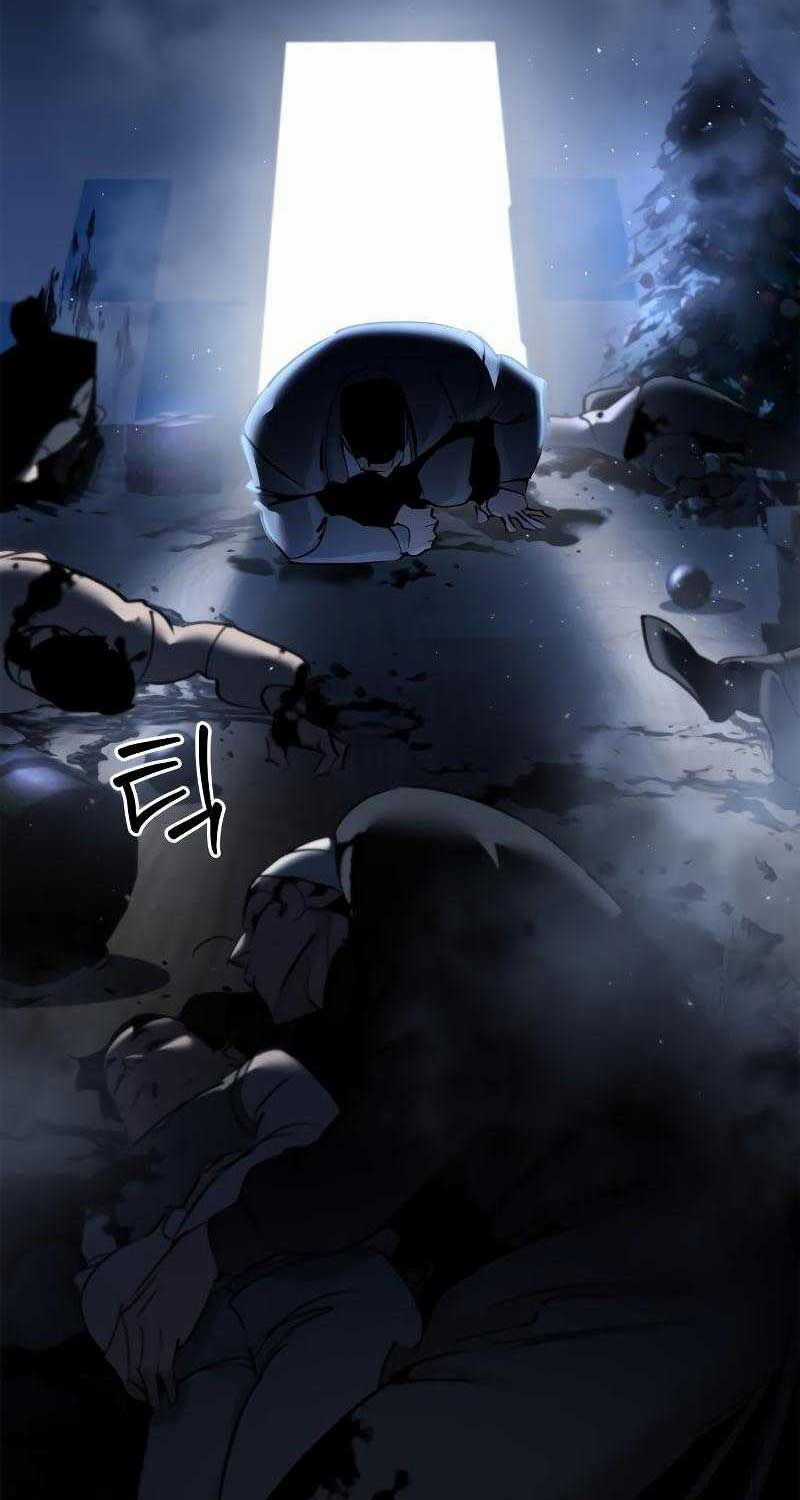 Dạ Thánh - Chapter 1 - Trang 81