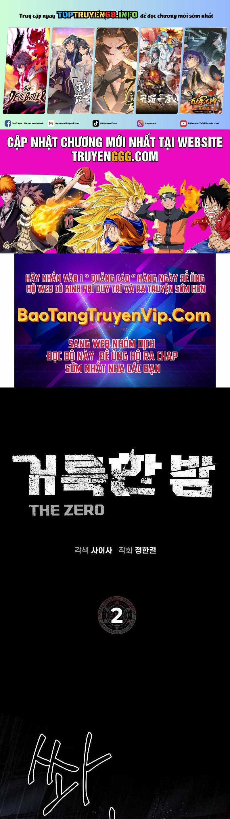 Dạ Thánh - Chapter 2 - Trang 1