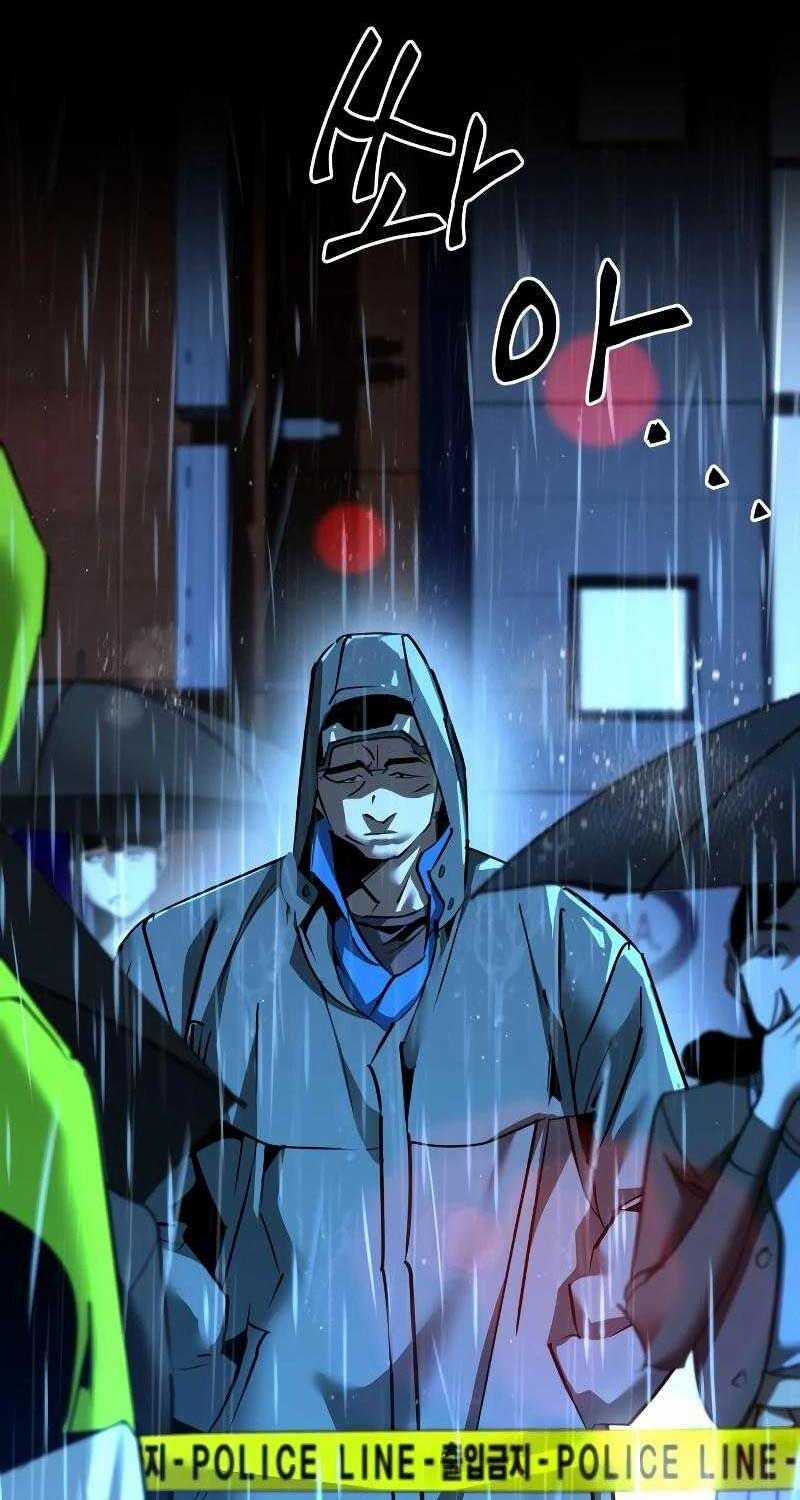 Dạ Thánh - Chapter 2 - Trang 7