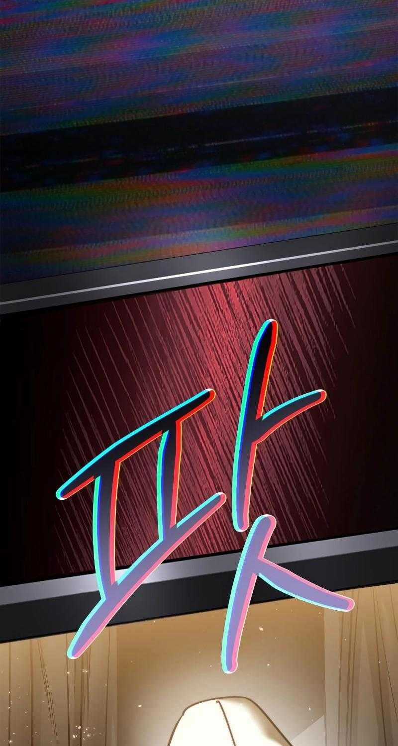 Dạ Thánh - Chapter 2 - Trang 72