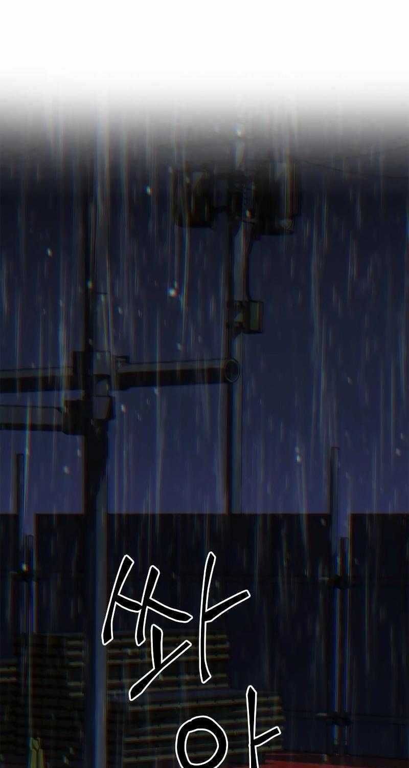 Dạ Thánh - Chapter 2 - Trang 82