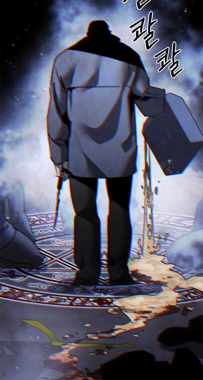 Dạ Thánh - Chapter 2 - Trang 85