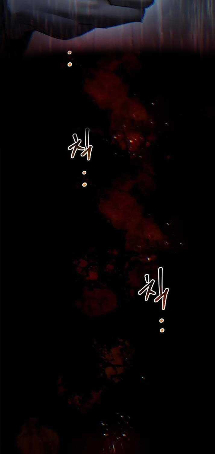 Dạ Thánh - Chapter 2 - Trang 91