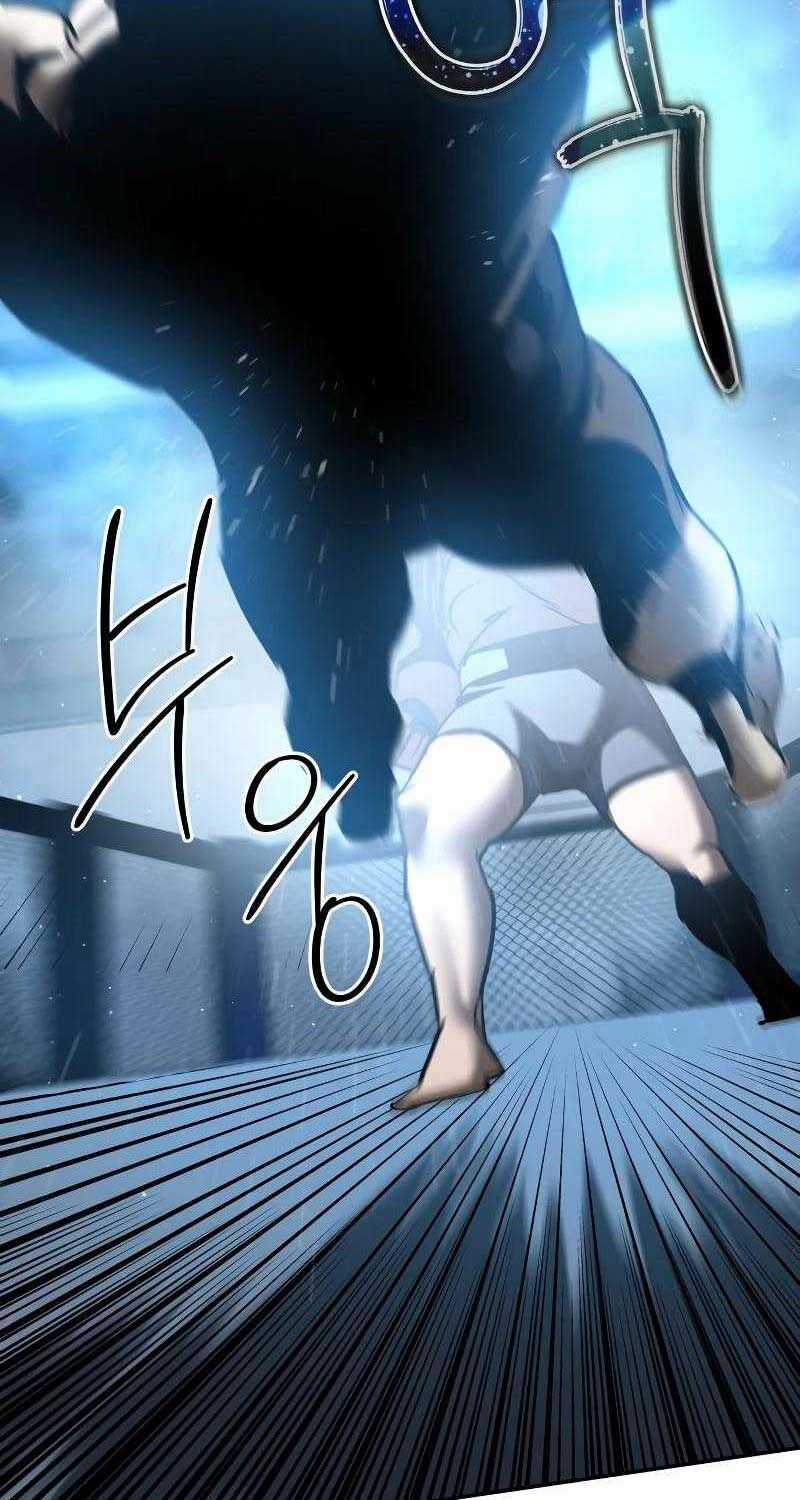 Dạ Thánh - Chapter 4 - Trang 17