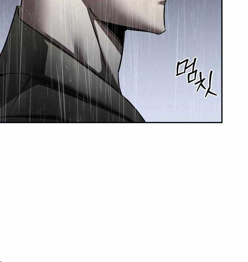 Dạ Thánh - Chapter 4 - Trang 39