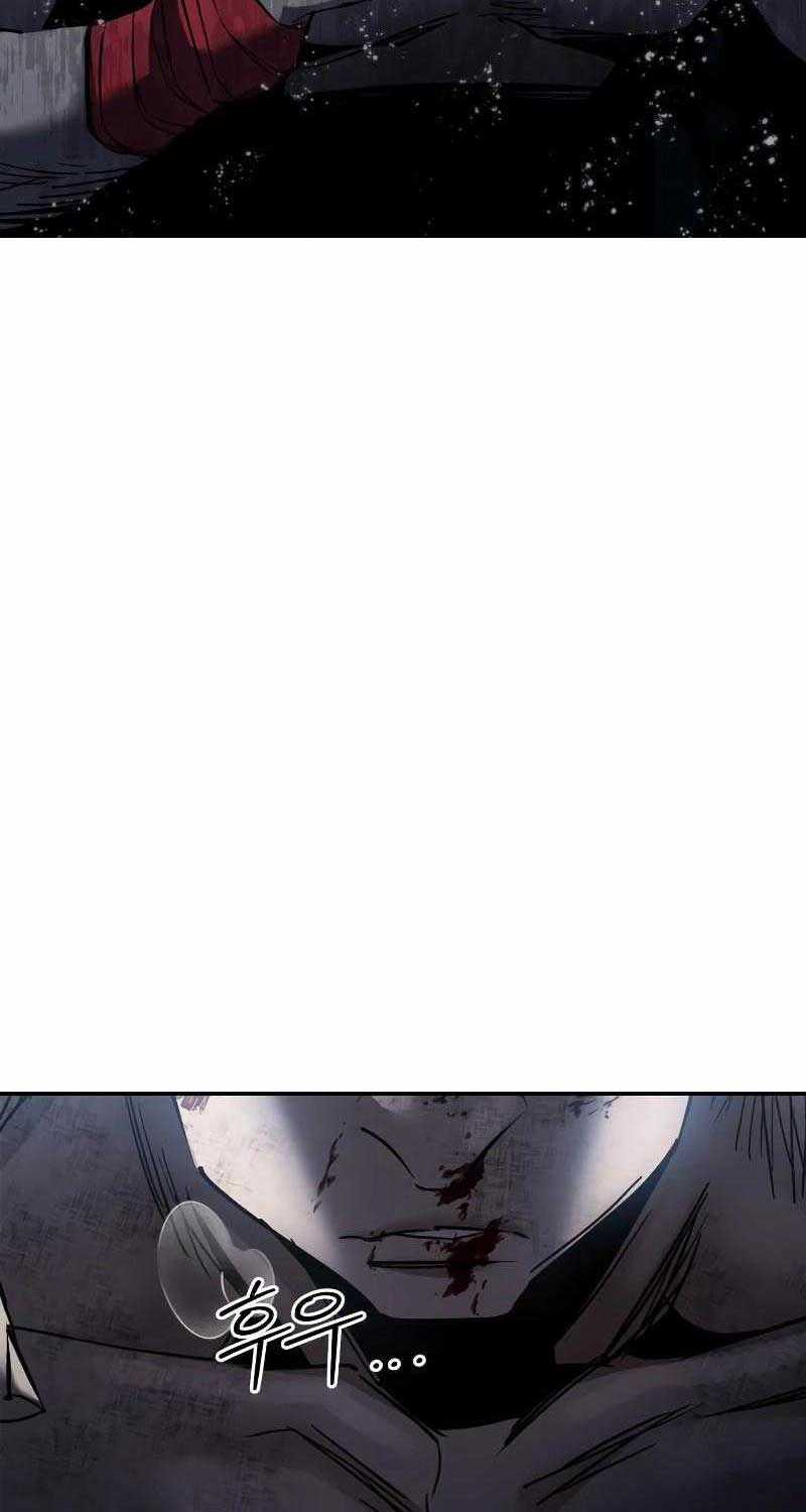 Dạ Thánh - Chapter 4 - Trang 7