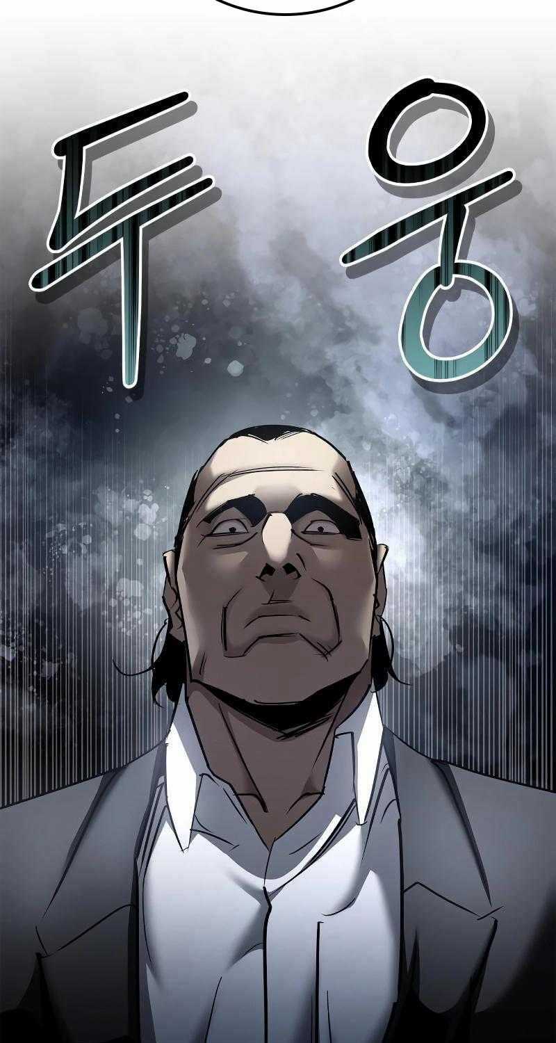 Dạ Thánh - Chapter 4 - Trang 85