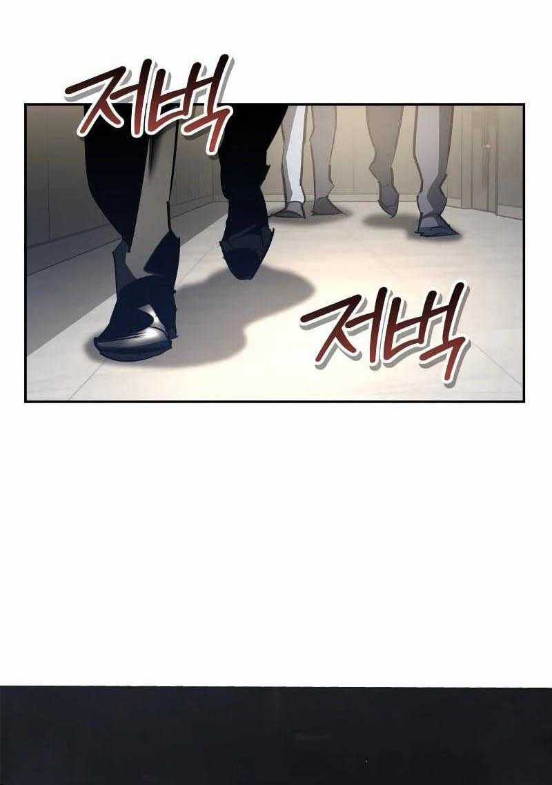 Dạ Thánh - Chapter 4 - Trang 96