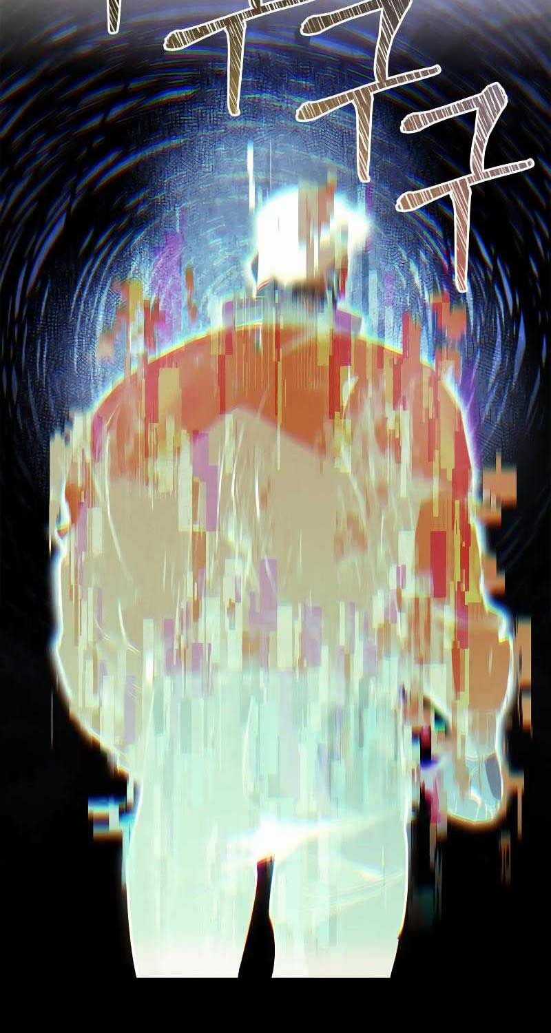 Dạ Thánh - Chapter 5 - Trang 68