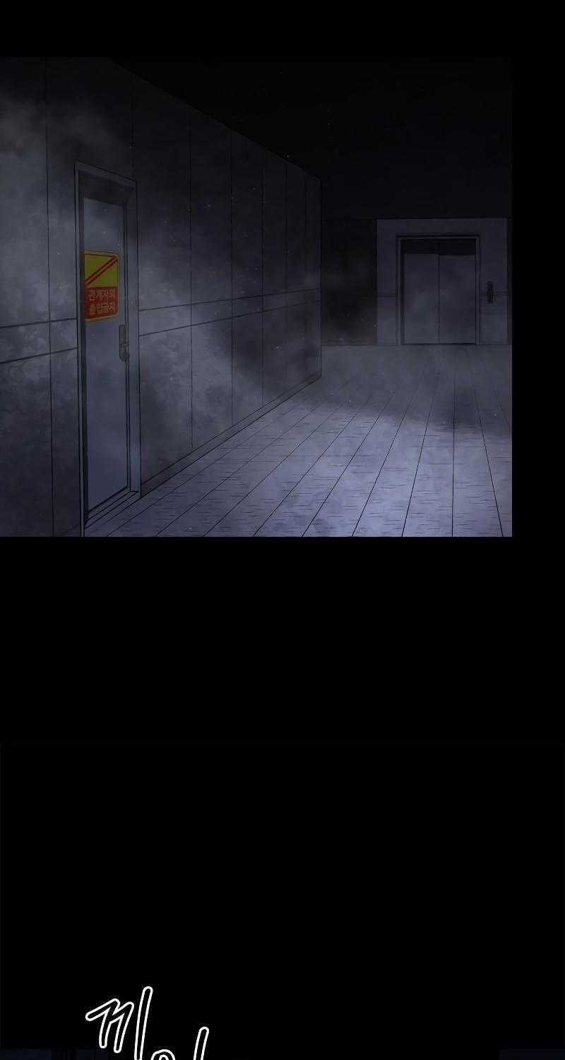 Dạ Thánh - Chapter 5 - Trang 71