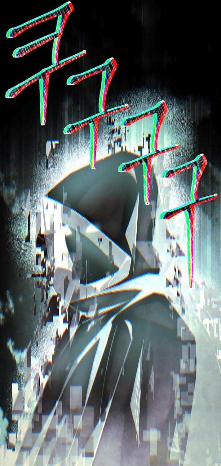 Dạ Thánh - Chapter 5 - Trang 80