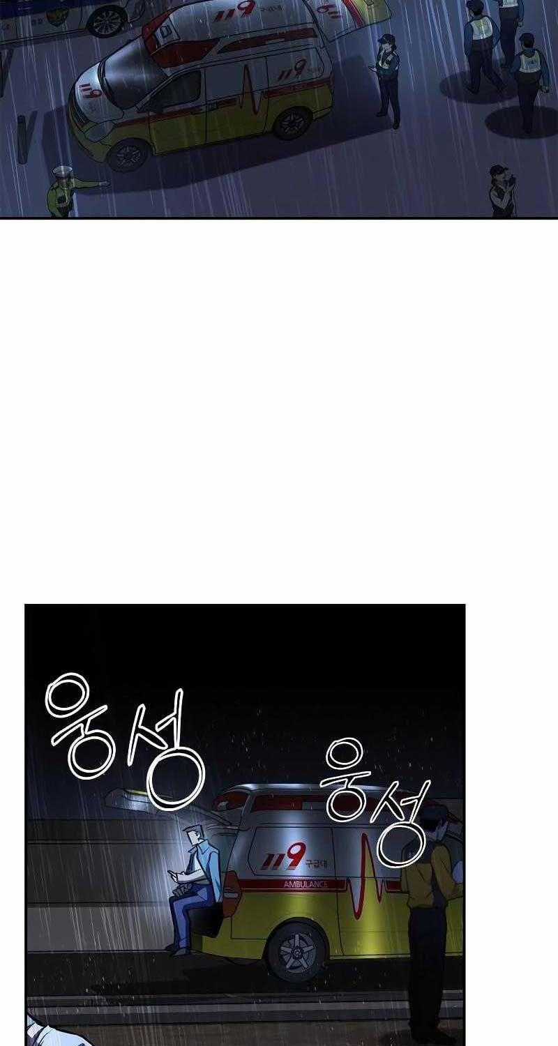 Dạ Thánh - Chapter 6 - Trang 2