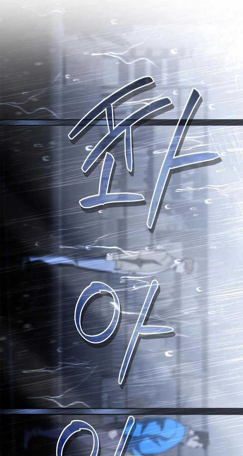 Dạ Thánh - Chapter 6 - Trang 11