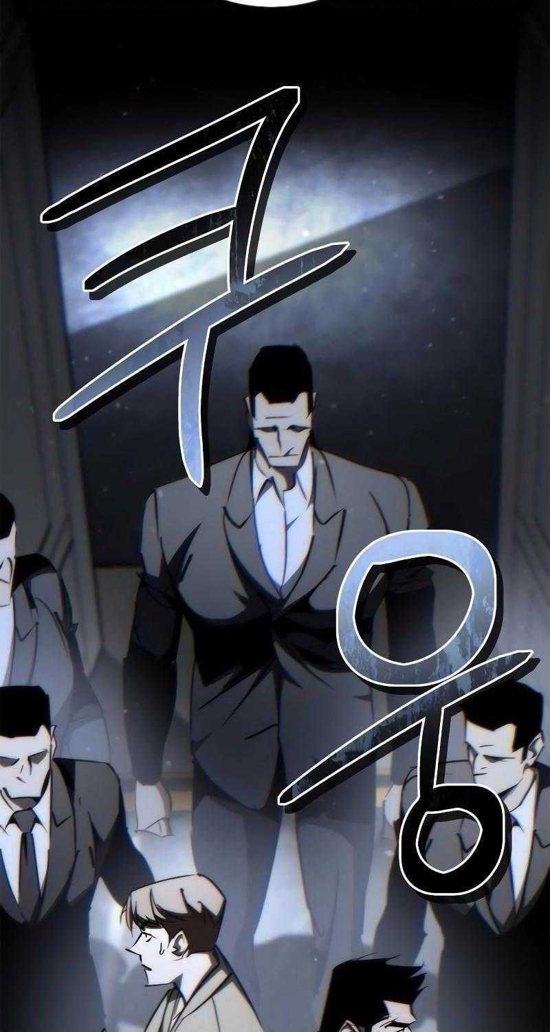 Dạ Thánh - Chapter 6 - Trang 53