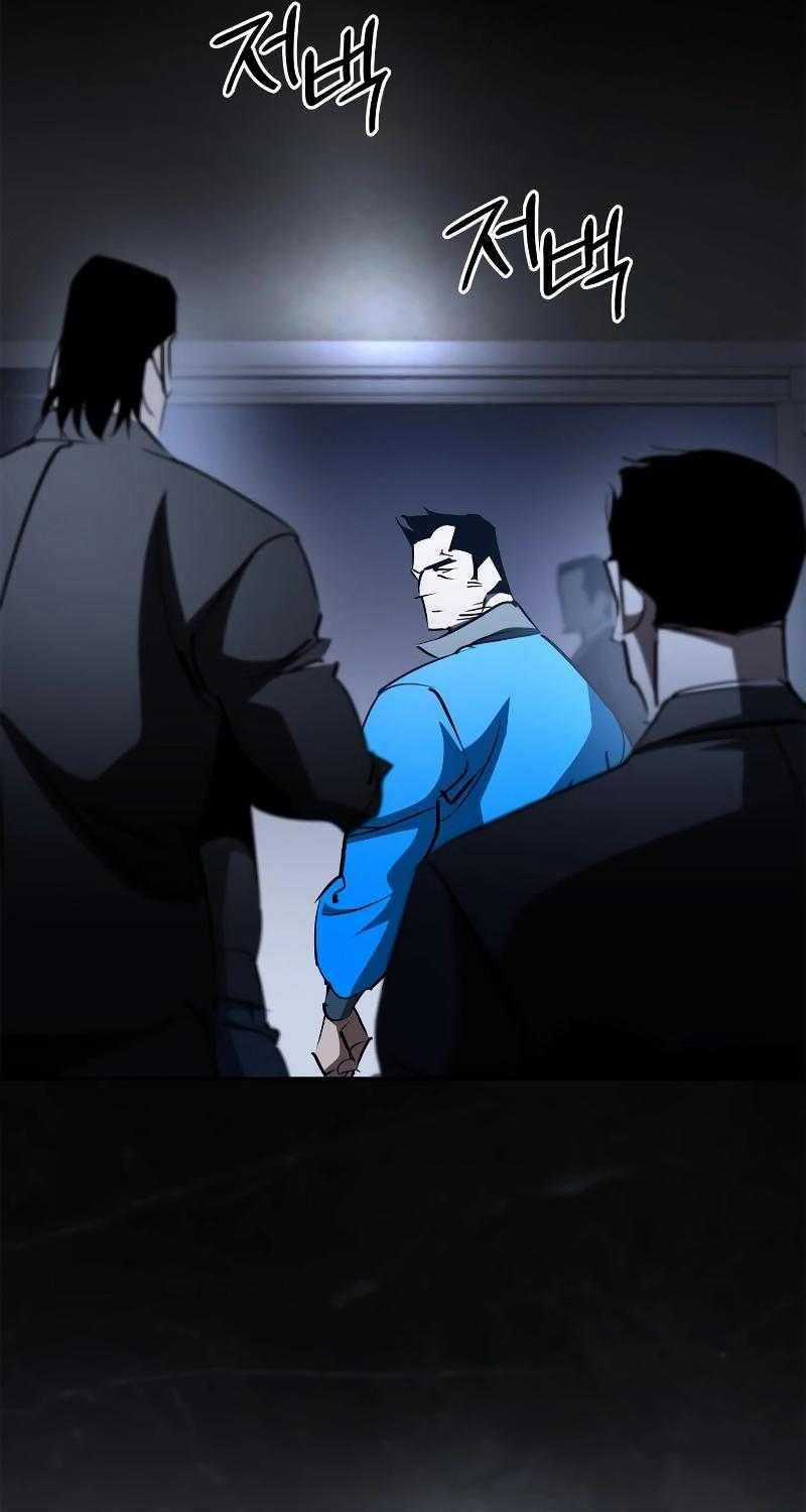 Dạ Thánh - Chapter 6 - Trang 72