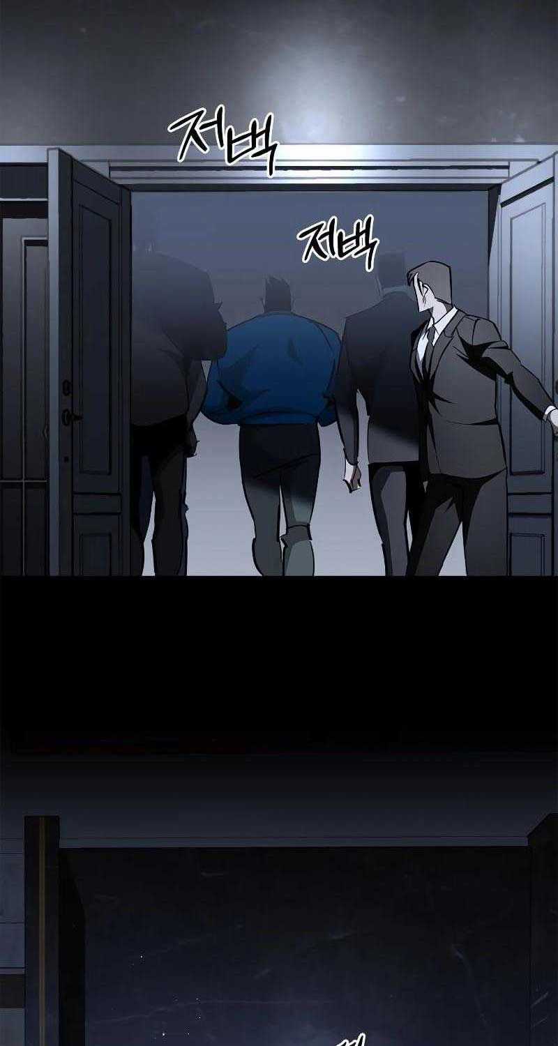 Dạ Thánh - Chapter 6 - Trang 73