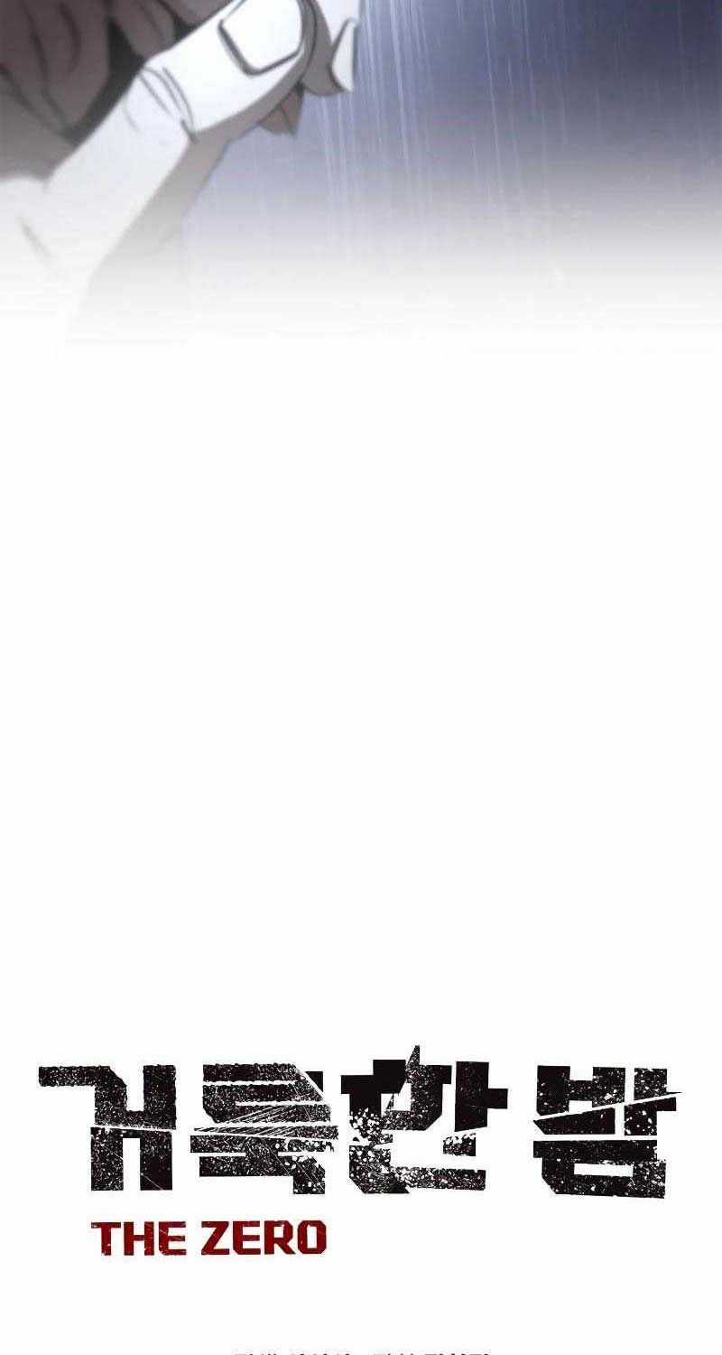 Dạ Thánh - Chapter 6 - Trang 9