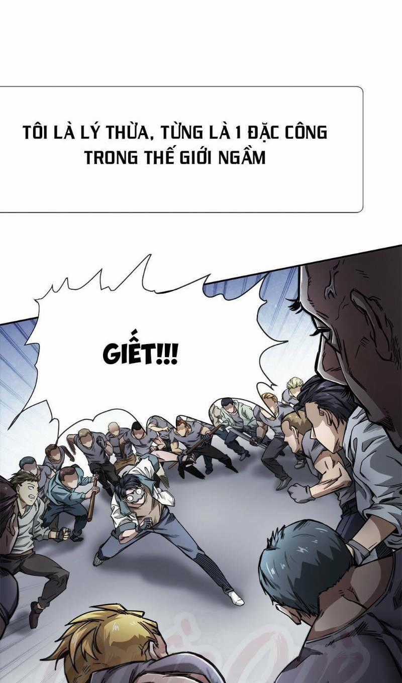 Dạ Thị Chi Chủ - Chapter 0 - Trang 2