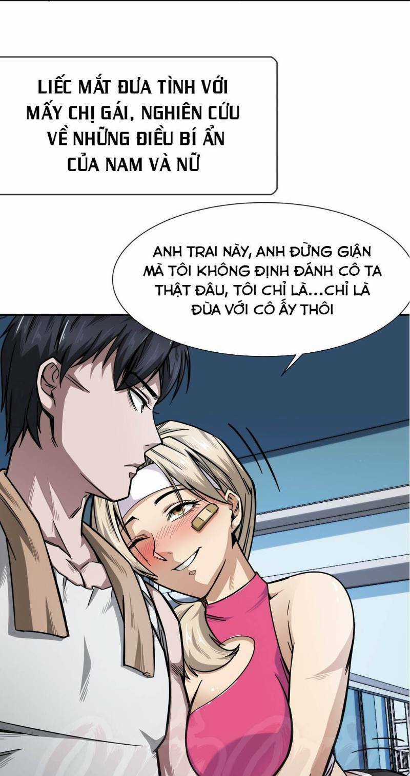 Dạ Thị Chi Chủ - Chapter 0 - Trang 10