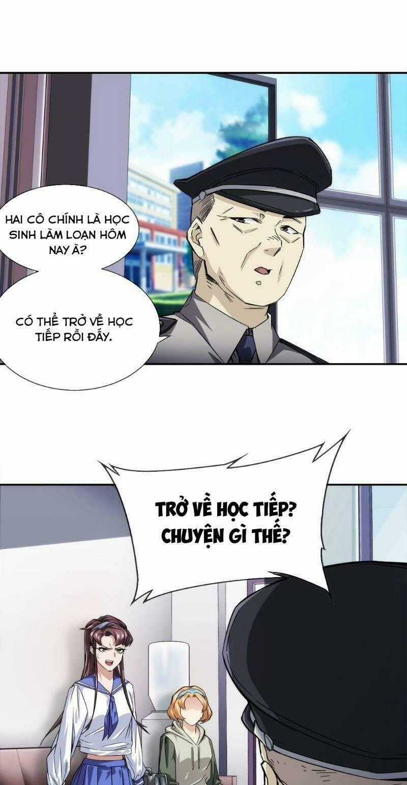 Dạ Thị Chi Chủ - Chapter 12 - Trang 1