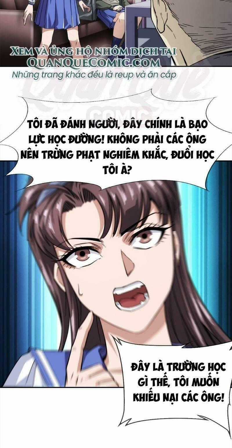 Dạ Thị Chi Chủ - Chapter 12 - Trang 2