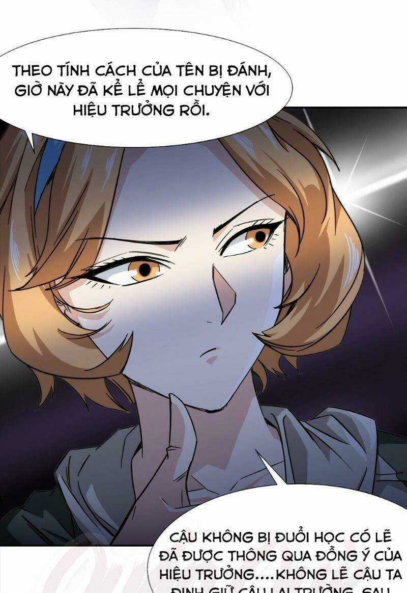 Dạ Thị Chi Chủ - Chapter 12 - Trang 15