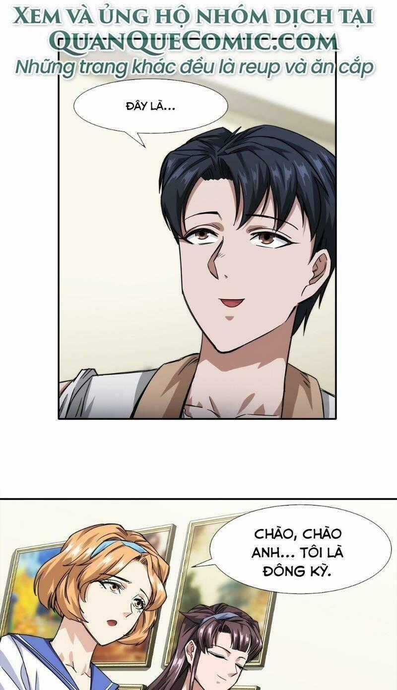 Dạ Thị Chi Chủ - Chapter 13 - Trang 1